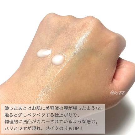 コラーゲングローブースターセラム/MEDICUBE/美容液を使ったクチコミ(2枚目)