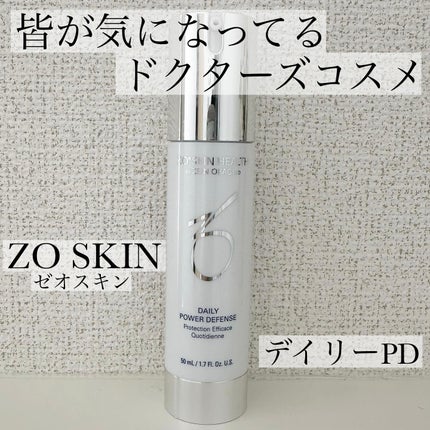 デイリーPD/ZO Skin Health/フェイスクリームを使ったクチコミ(1枚目)