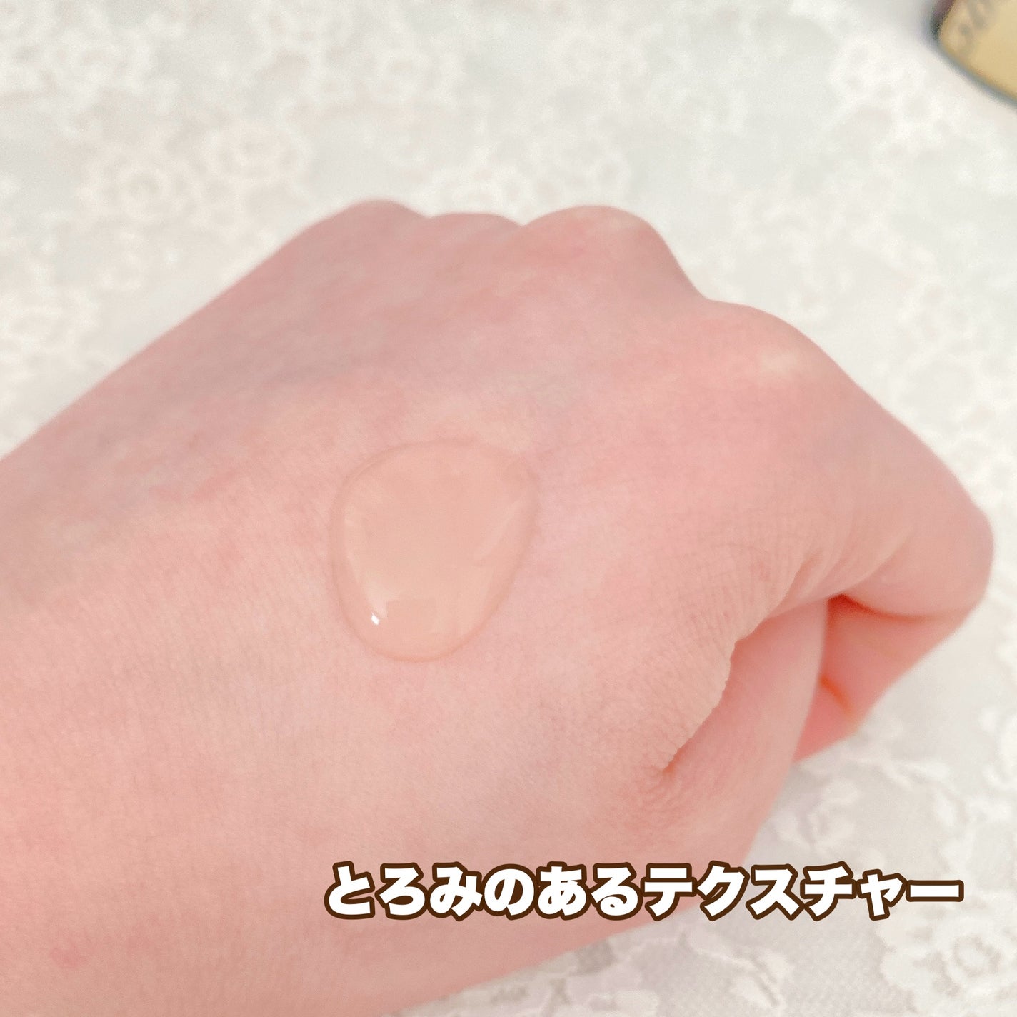 リセラージュ 美容液 /Recellage/美容液を使ったクチコミ(4枚目)