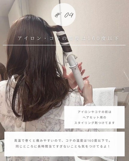 とも on LIPS 「他投稿はこちら⇨@tomo__happylife…………………..」(5枚目)