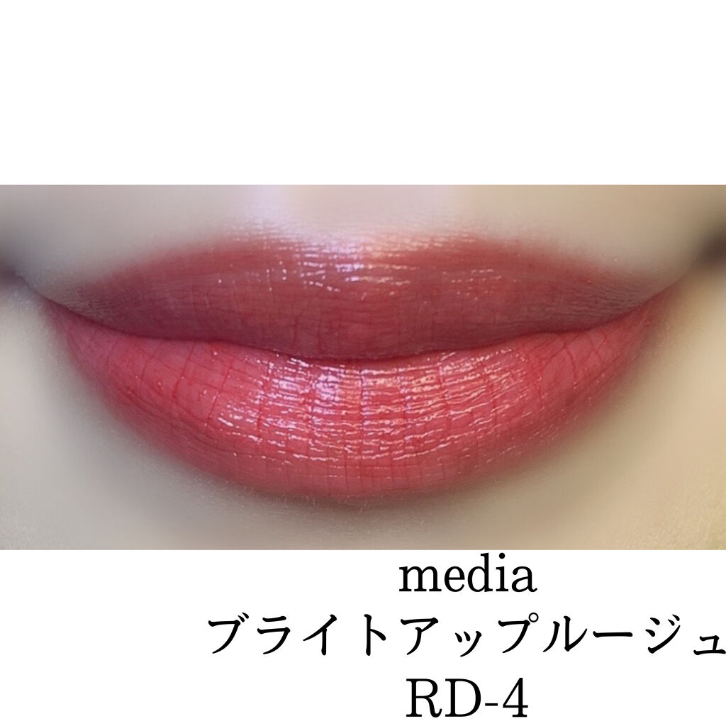 ナチュラル チークN/CEZANNE/パウダーチークを使ったクチコミ（2枚目）