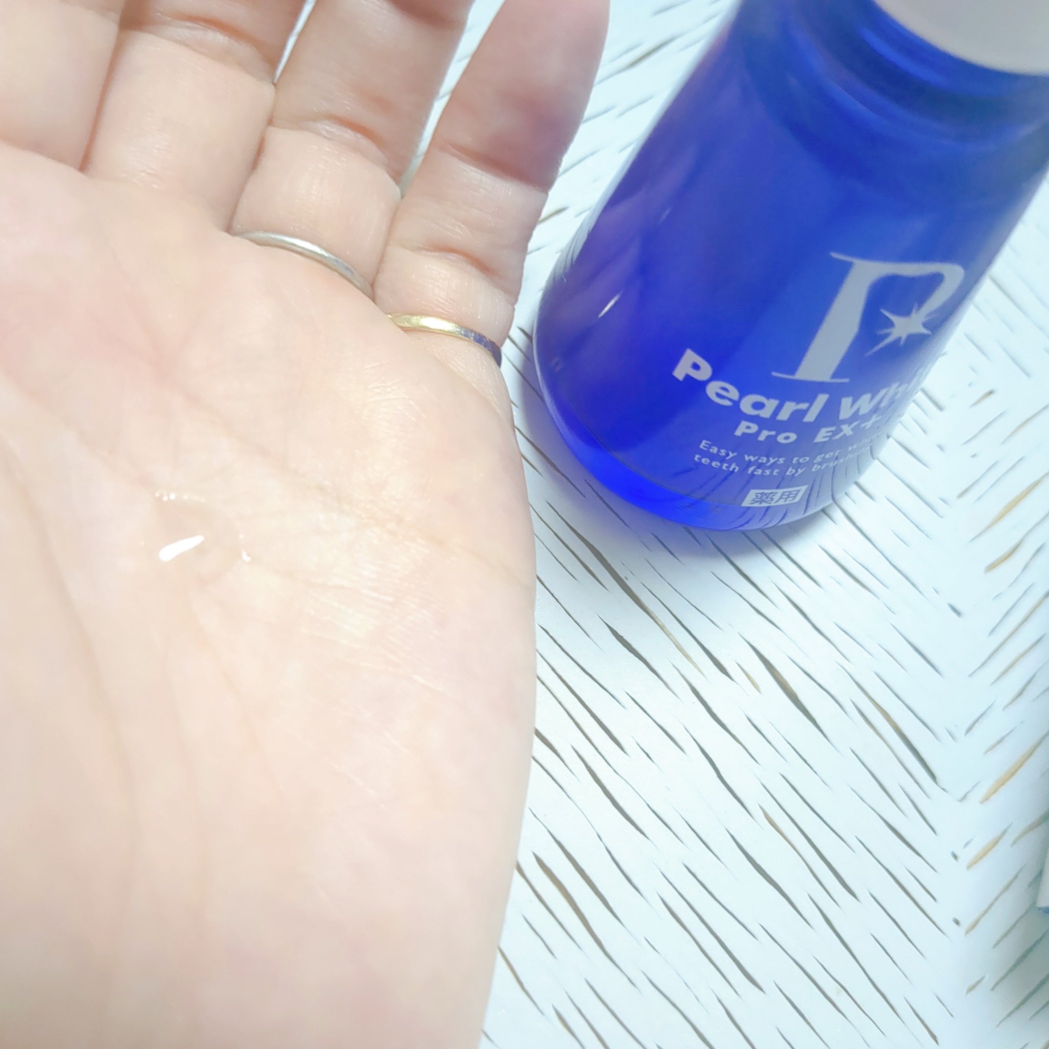 薬用パールホワイトProEX/美健コーポレーション/その他オーラルケアを使ったクチコミ（3枚目）