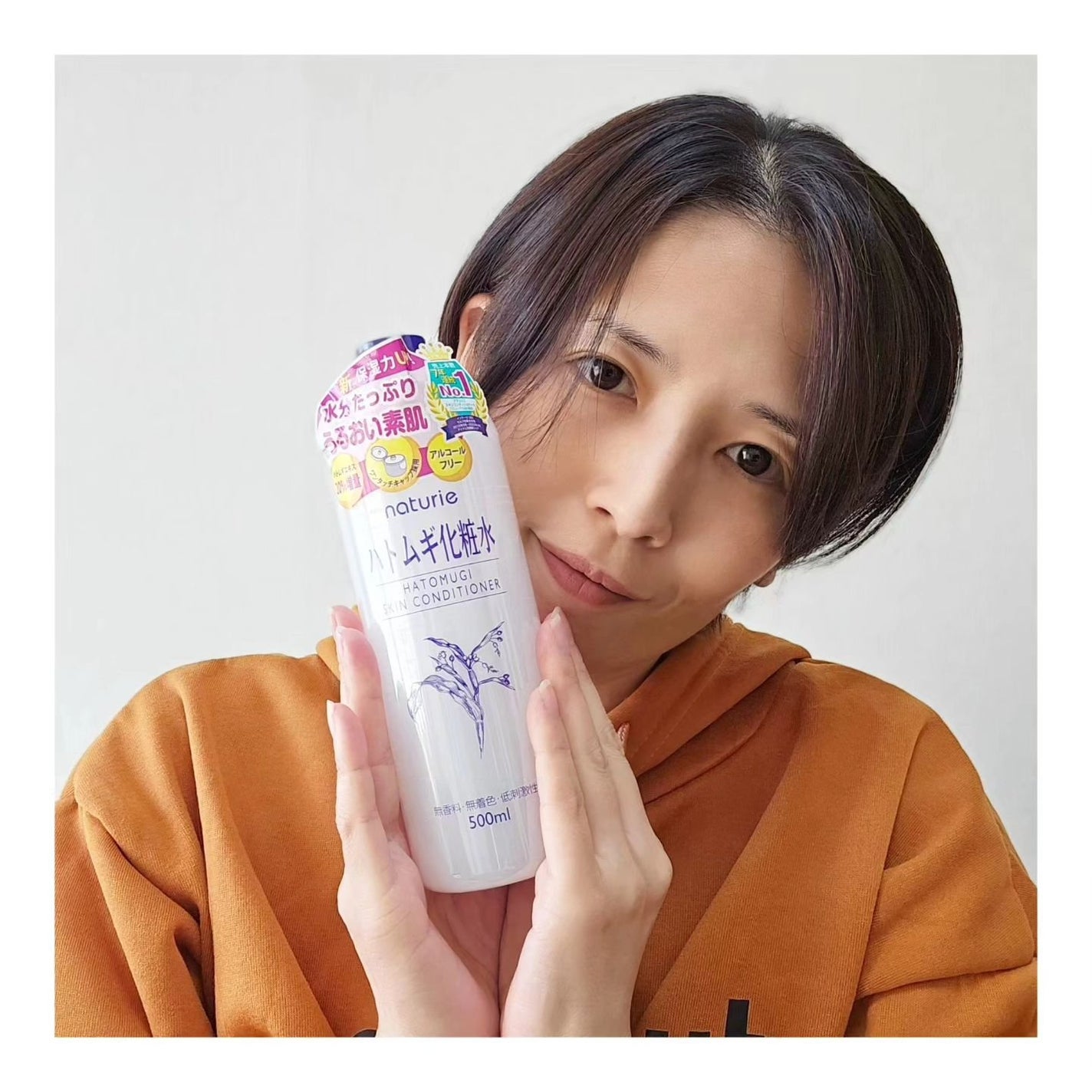 ããã ã®åç²§æ°Ž(ããã¥ãªãš ã¹ãã³ã³ã³ãã£ã·ã§ã㌠R )/ããã¥ãªãš/åç²§æ°Žã䜿ã£ãã¯ãã³ãïŒ3æç®ïŒ