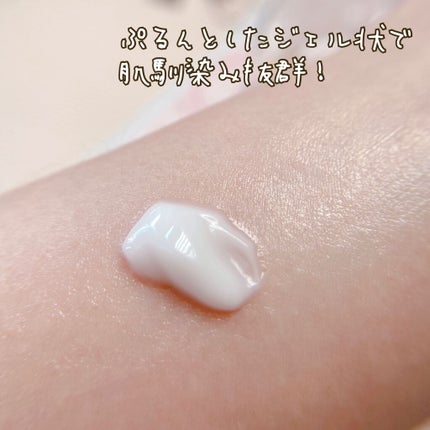 モイスチュア インストール/カルテHD/オールインワン化粧品を使ったクチコミ(3枚目)