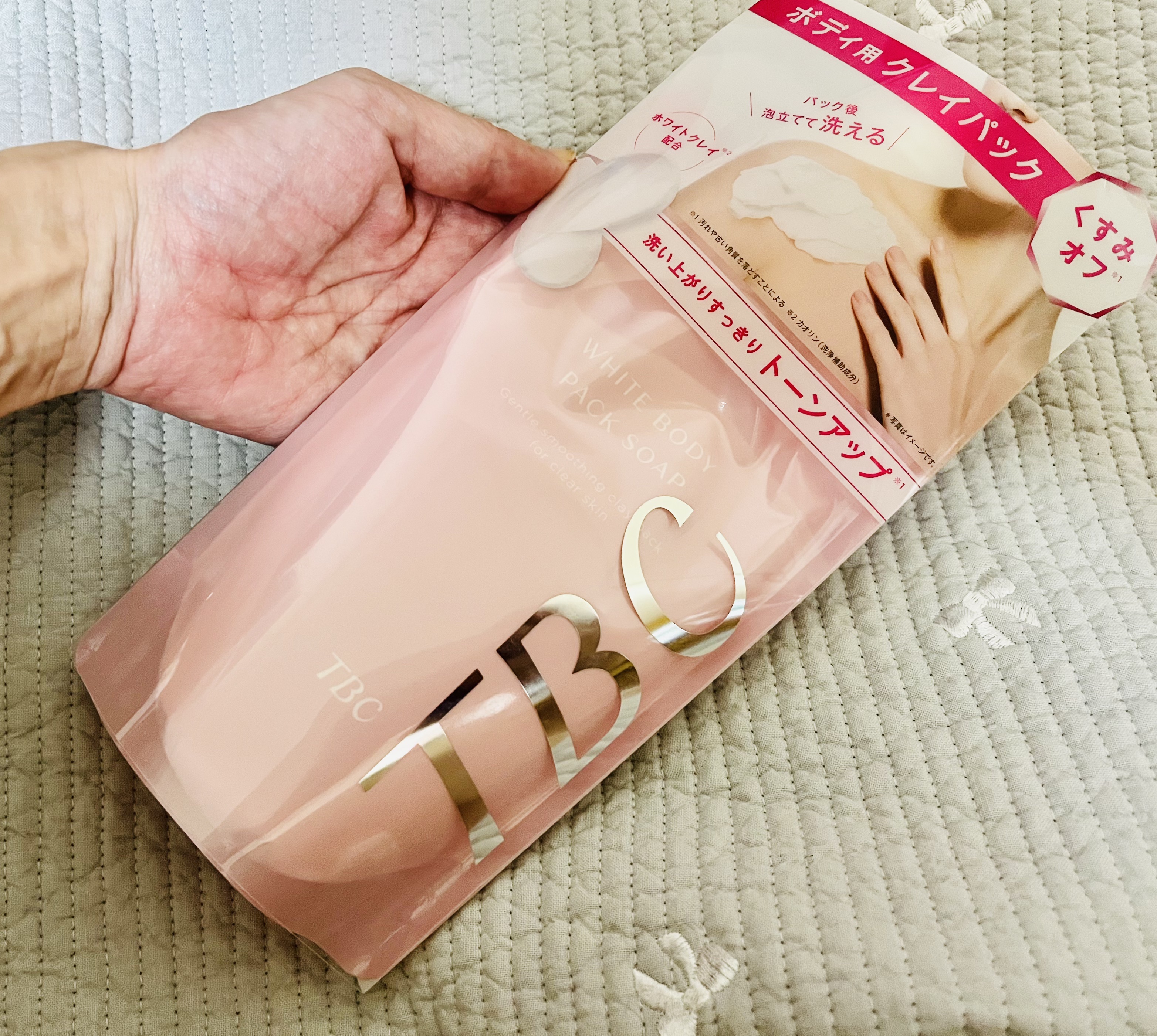 ホワイトボディパックソープ/TBC/ボディソープを使ったクチコミ（1枚目）