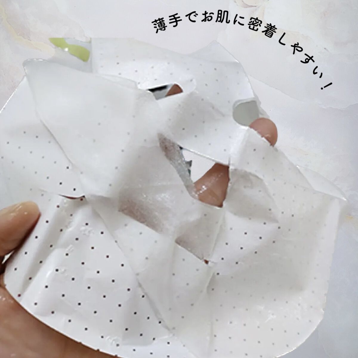 レチノール マスク/KISO/シートマスク・パックを使ったクチコミ（3枚目）