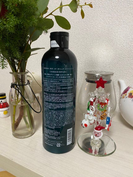 オーガニック シャンプー/トリートメント<ダメージリペア>/AROMA KIFI/シャンプー・コンディショナーを使ったクチコミ(2枚目)