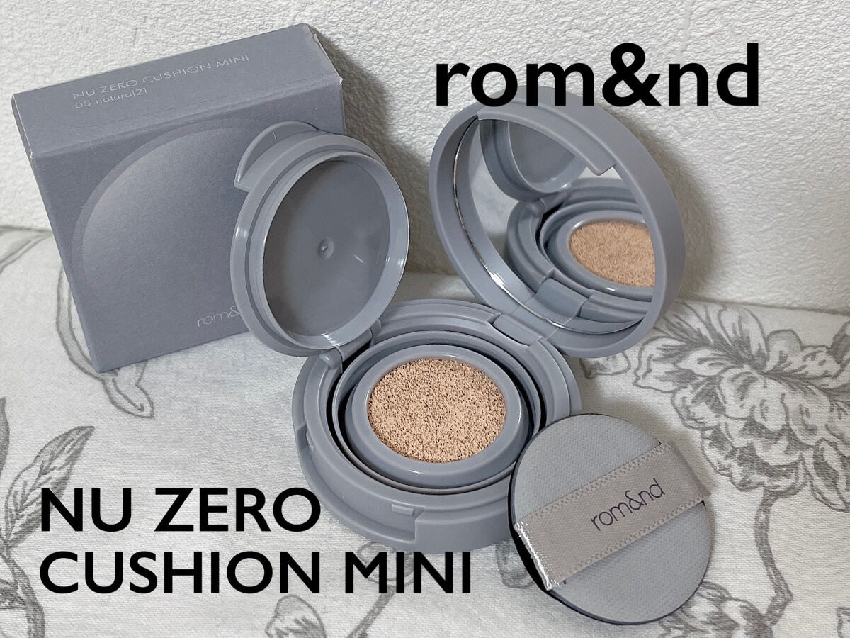 ヌーゼロクッション/rom&nd/クッションファンデーションを使ったクチコミ(1枚目)