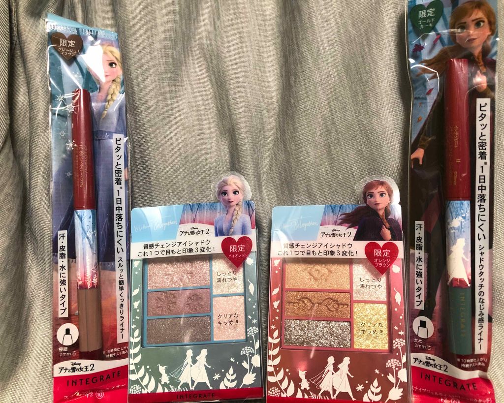 ドラマティックパウダリー UV/マキアージュ/パウダーファンデーションを使ったクチコミ(3枚目)