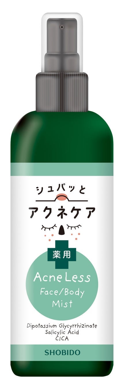 薬用ニキビスプレー SHOBIDO