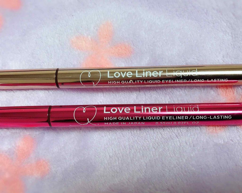 ラブ・ライナー リキッドアイライナーR3/ラブ・ライナー/リキッドアイライナーを使ったクチコミ(1枚目)