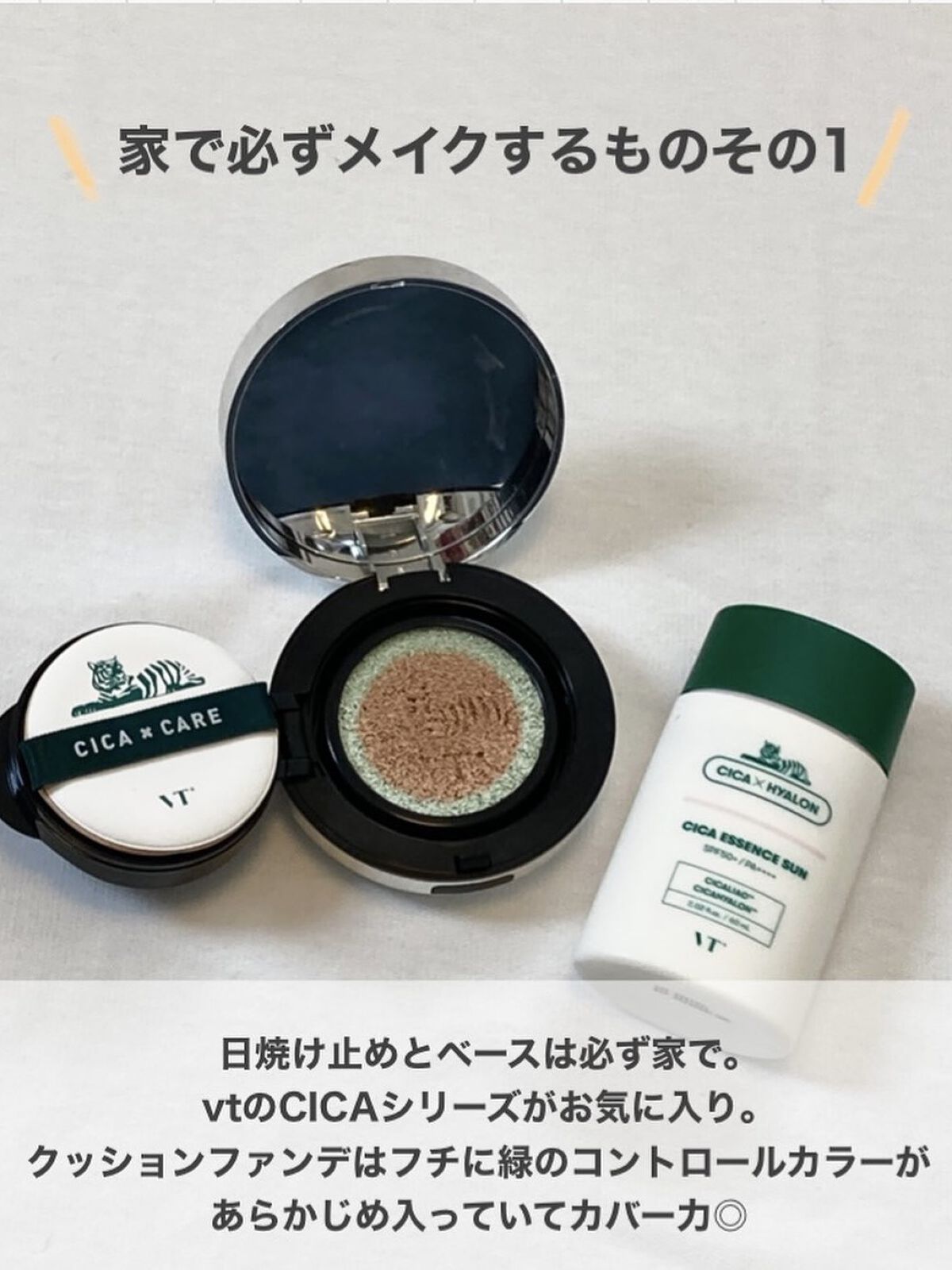 ケイト デザイニングアイブロウ3D/KATE/パウダーアイブロウを使ったクチコミ（3枚目）