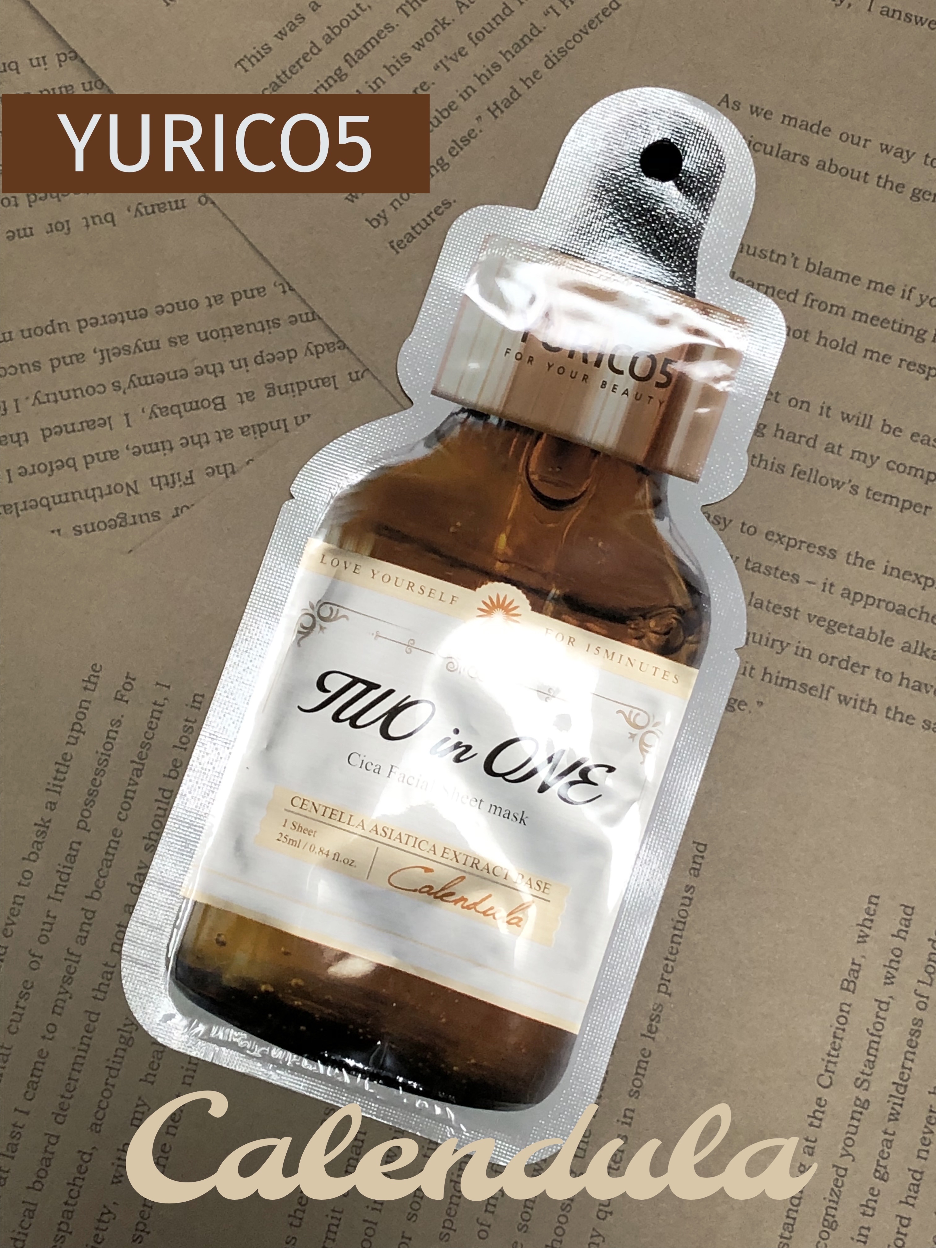 導入化粧液/無印良品/ブースター・導入液を使ったクチコミ（1枚目）