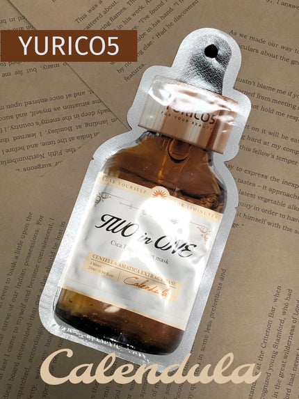 導入化粧液/無印良品/ブースター・導入液を使ったクチコミ(1枚目)