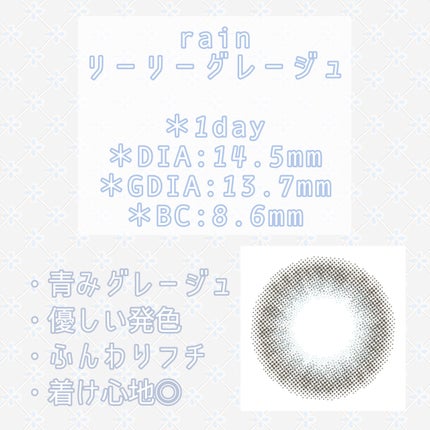 ロージーローザ コントアメイクアップブラシ のクチコミ「毎日メイク&おすすめプリ機ご紹介
おすすめプリ機
▷ piemo   
*ホワイトフィルタ.....」(3枚目)