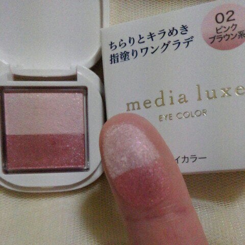 アイカラー/media luxe/アイシャドウパレットを使ったクチコミ(5枚目)