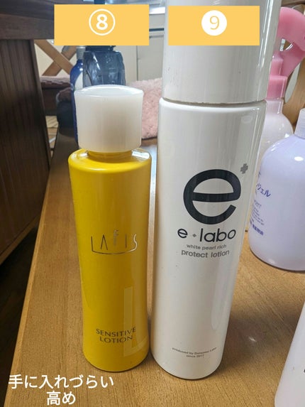 パーフェクトシャワー(しっとり) EX/MACHERIE/プレスタイリング・寝ぐせ直しを使ったクチコミ(4枚目)