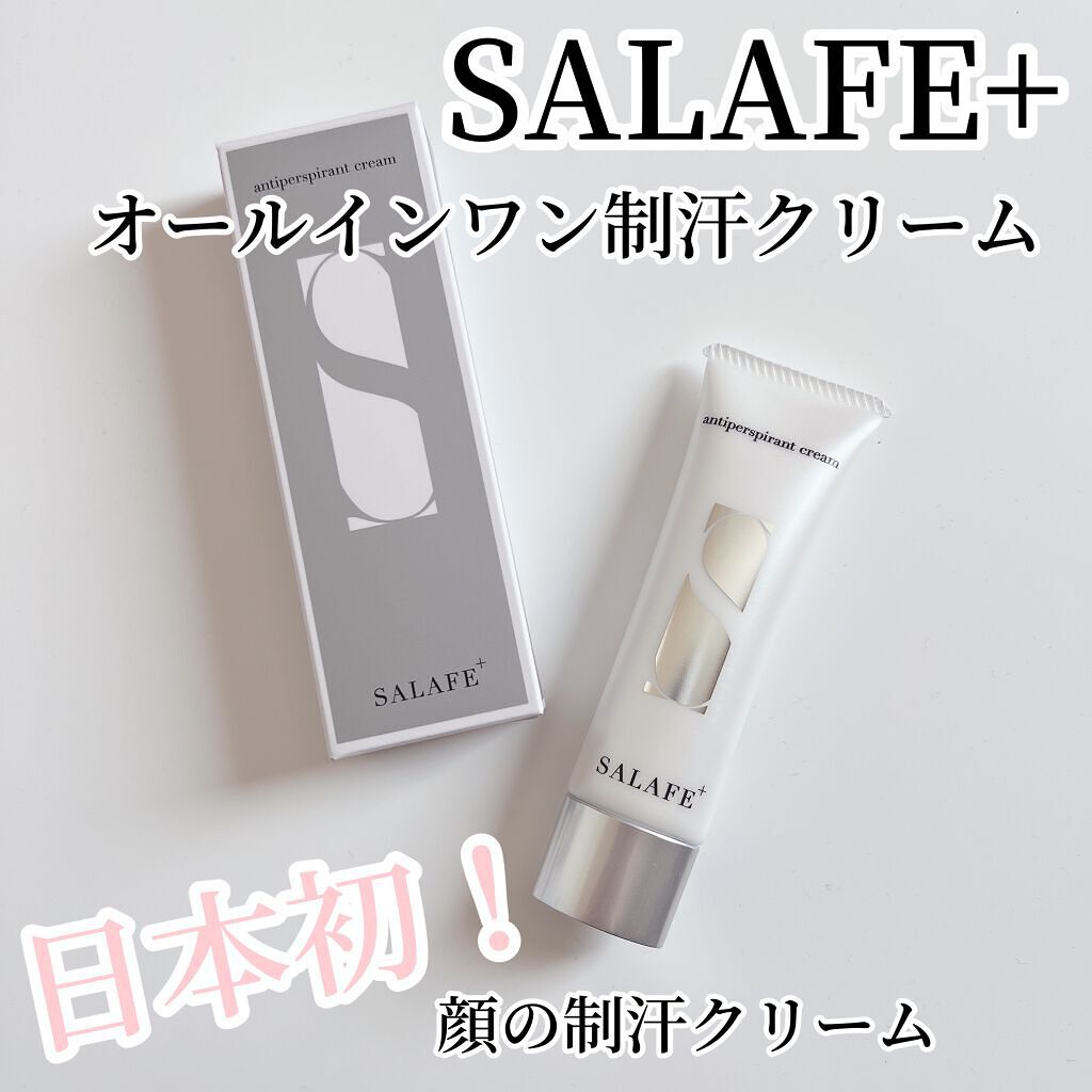 サラフェプラス/withCOSME/デオドラント・制汗剤を使ったクチコミ（1枚目）