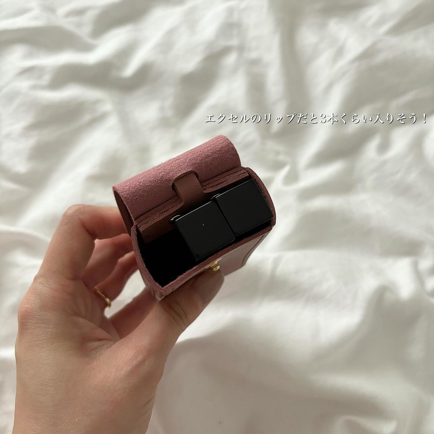 リップステディ/excel/口紅を使ったクチコミ(7枚目)