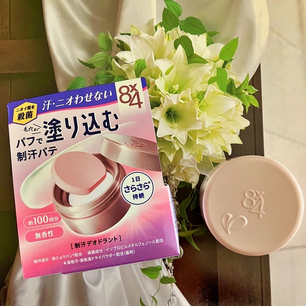 ８x４ デオドラントパテ【医薬部外品】/８ｘ４/デオドラント・制汗剤を使ったクチコミ（2枚目）