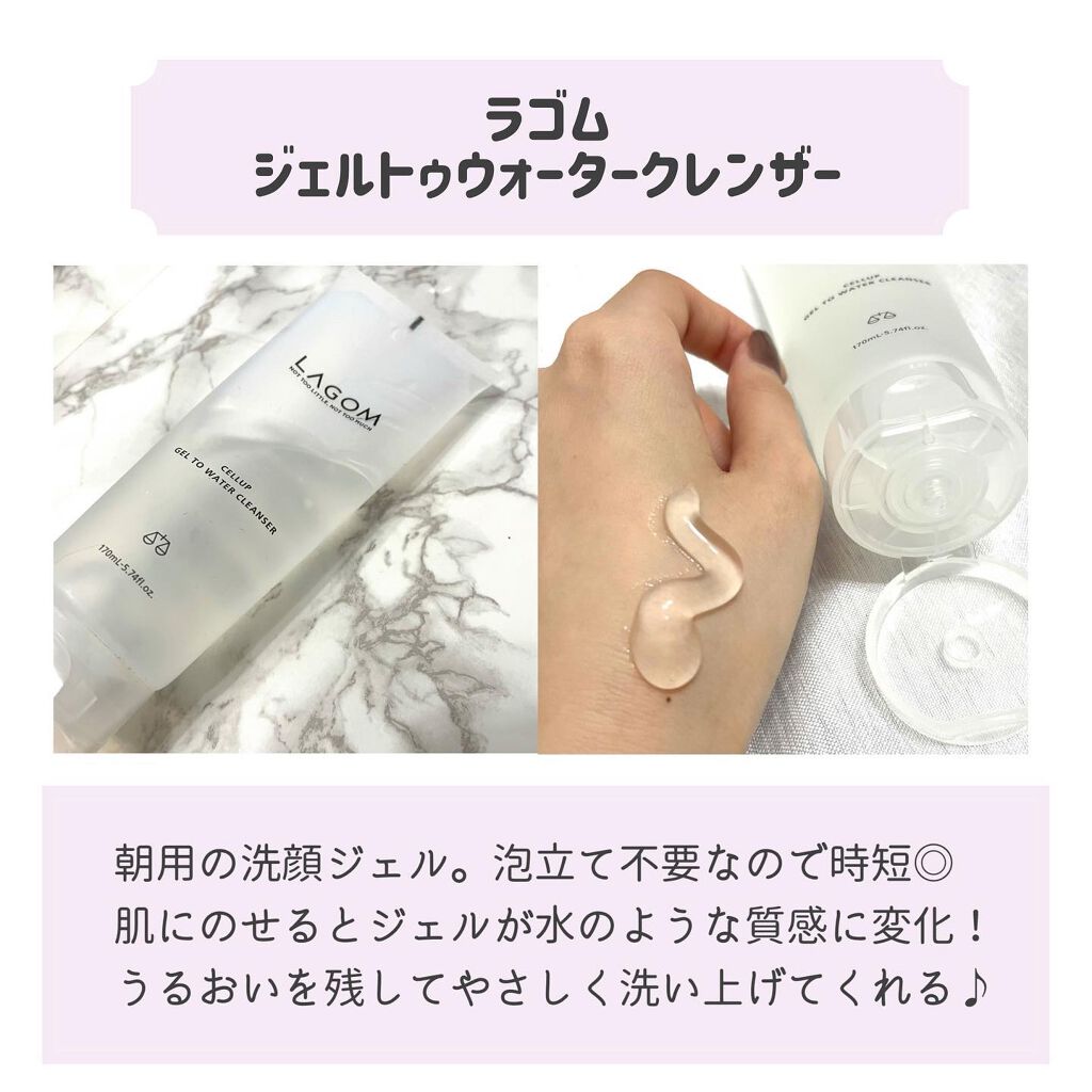 プロ アイ パレット/CLIO/アイシャドウパレットを使ったクチコミ(2枚目)