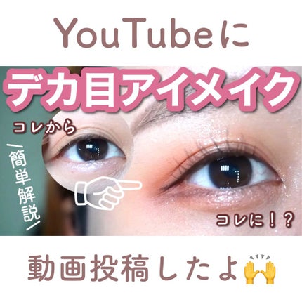ãªãŸãð on LIPS ãæ¬æ¥YouTubeã«åç»æçš¿ããããŒïŒïŒïŒèŠãŠãããããšå¬ãã..ãïŒ1æç®ïŒ