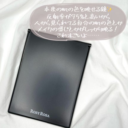 リアルックミラー/ロージーローザ/その他化粧小物を使ったクチコミ(3枚目)