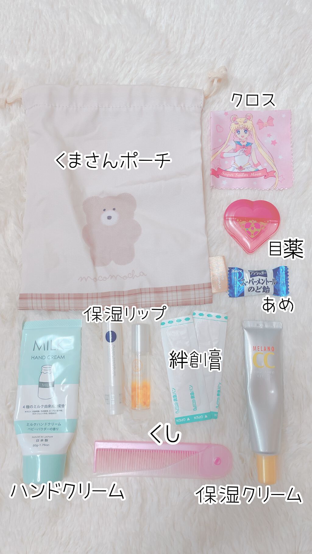 ニベア ディープモイスチャーリップ/ニベア/リップクリームを使ったクチコミ（2枚目）