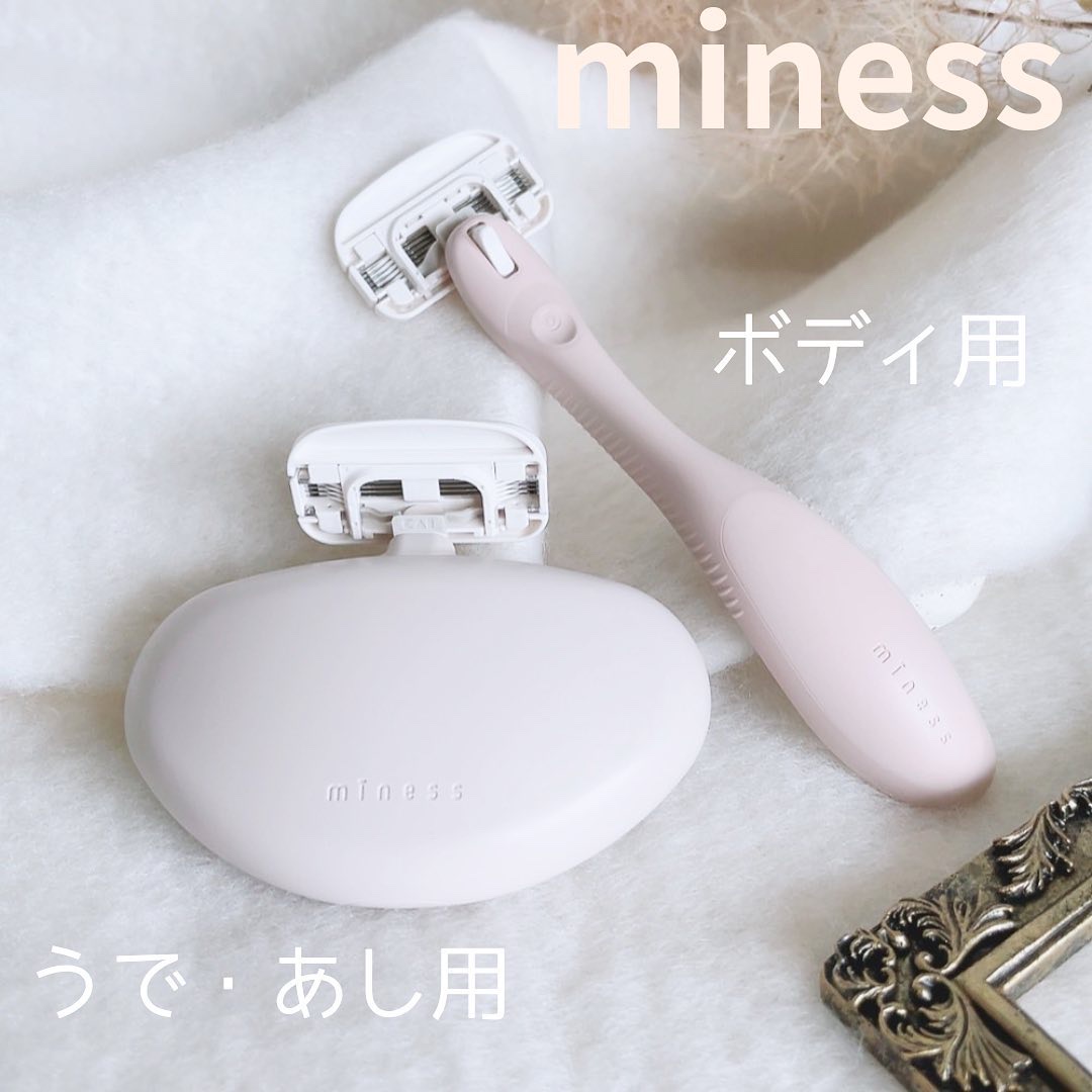 miness ボディ用カミソリ 替刃2個付/貝印/シェーバーを使ったクチコミ（2枚目）