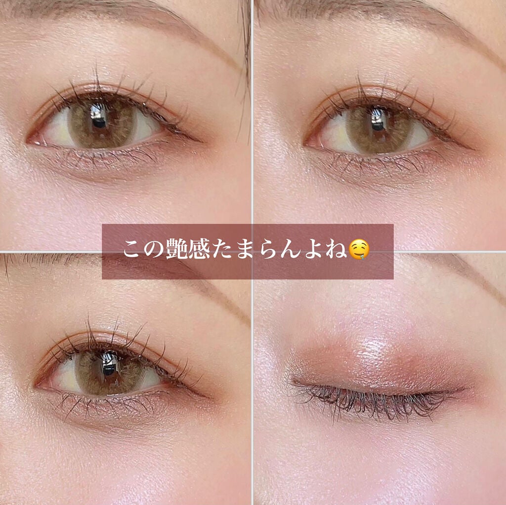 ごんす@YouTube始めました on LIPS 「《ブルーミングアイカラーパレット02》私のお気に入りがまた増え..」(7枚目)