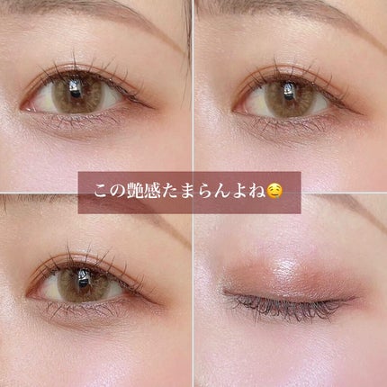 ごんす@YouTube始めました on LIPS 「《ブルーミングアイカラーパレット02》私のお気に入りがまた増え..」(7枚目)