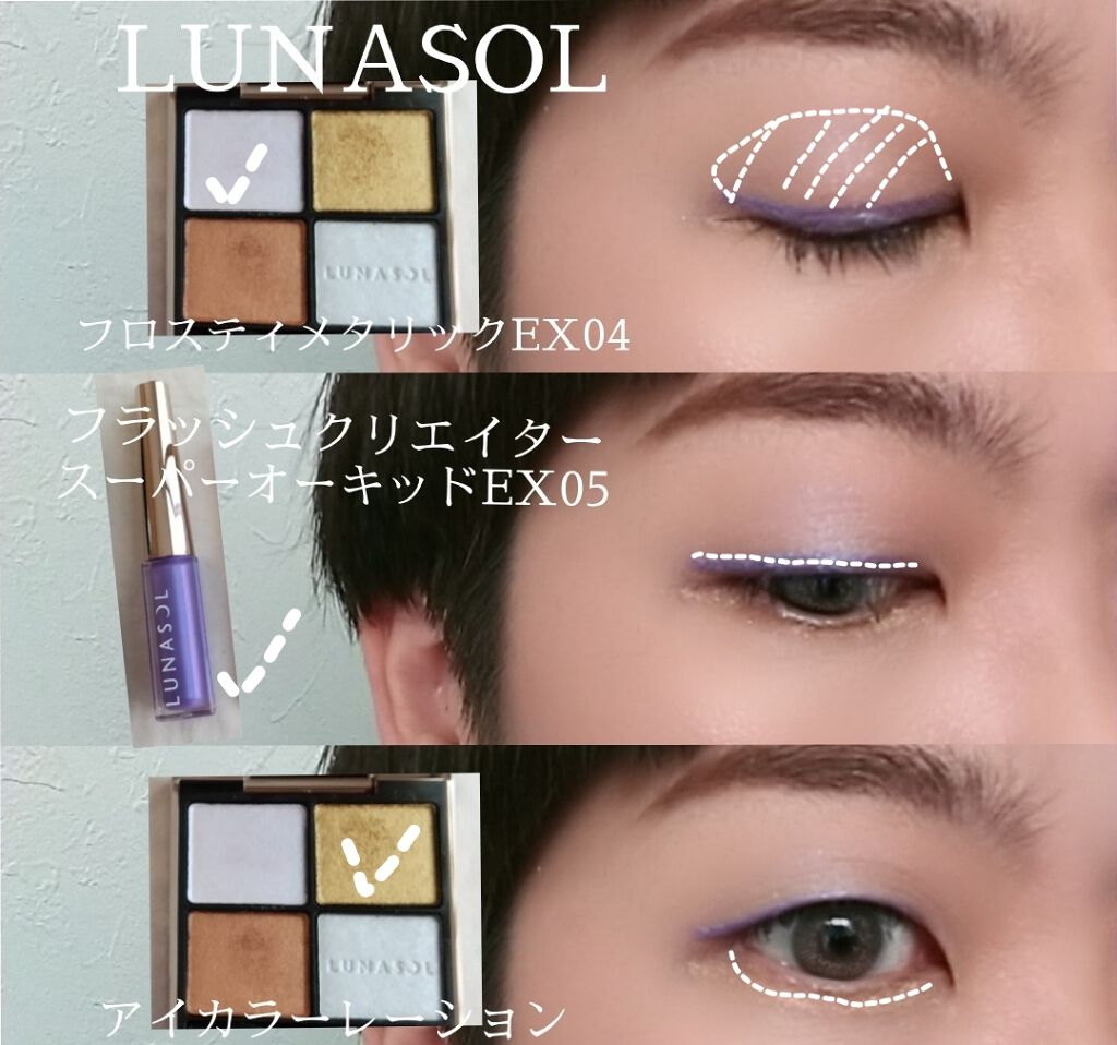 ハイライティング パウダー/BOBBI BROWN/パウダーハイライトを使ったクチコミ(4枚目)