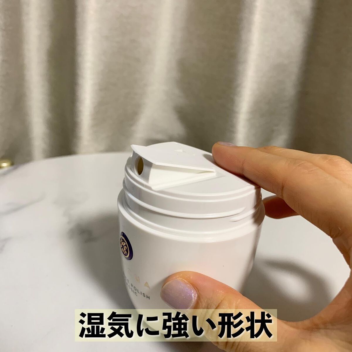 エッセンス/タッチャ/化粧水を使ったクチコミ（3枚目）