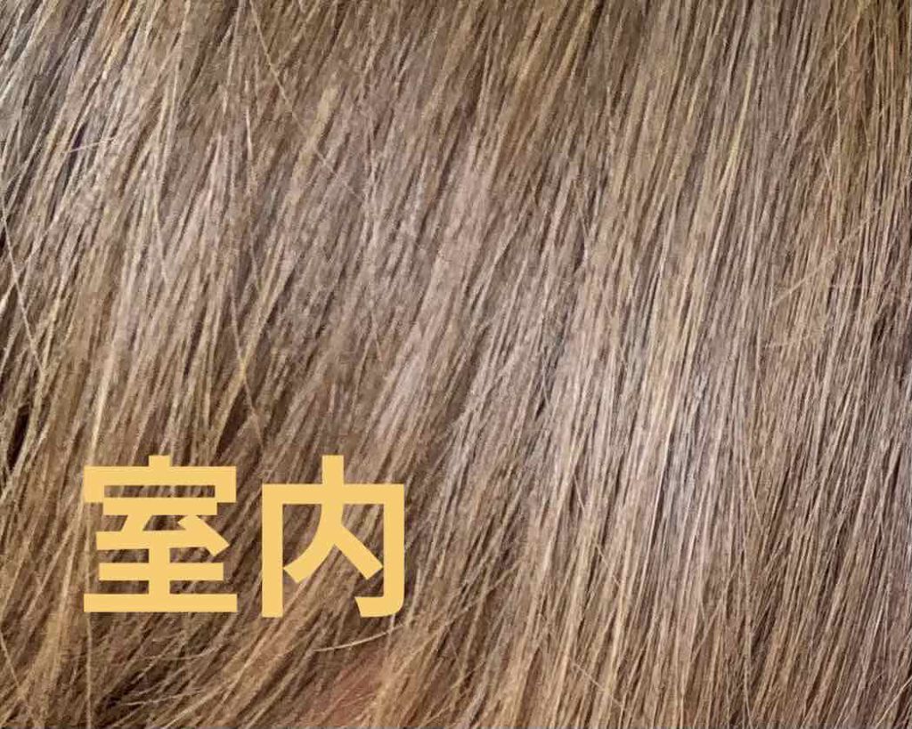 エブリ カラートリートメント/アンナドンナ/ヘアカラーを使ったクチコミ(3枚目)