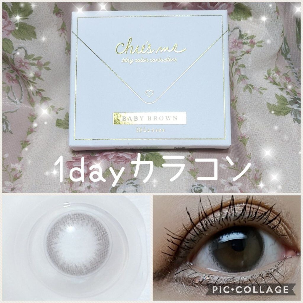 Chu's me 1day/Chu's me/ワンデー(1DAY)カラコンを使ったクチコミ(1枚目)