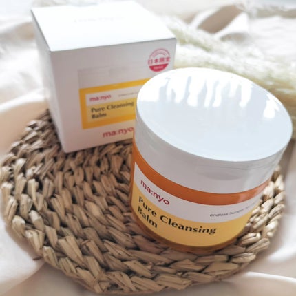 ピュアクレンジングバーム/manyo/クレンジングバームを使ったクチコミ(1枚目)