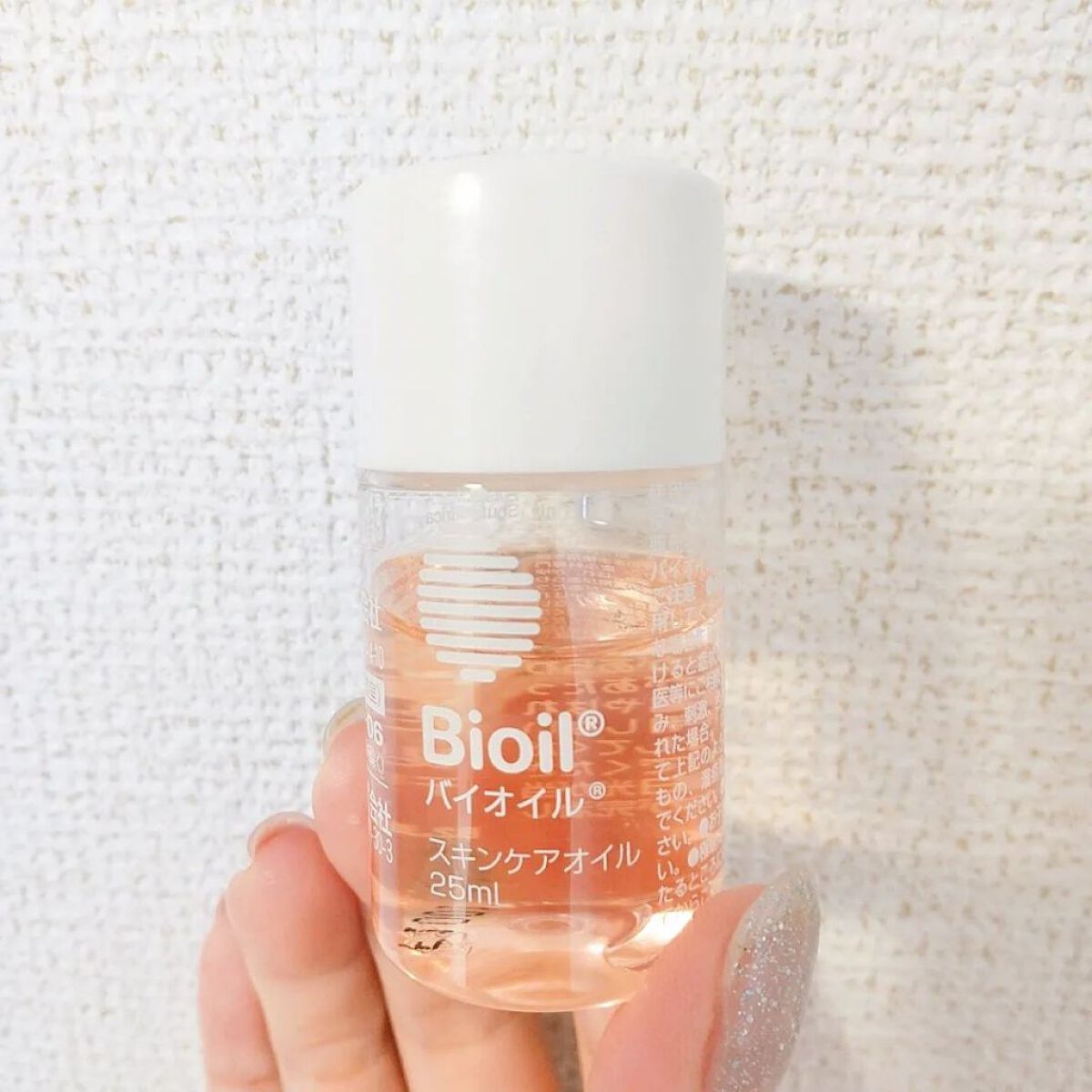 バイオイル/バイオイル/フェイスオイルを使ったクチコミ（2枚目）