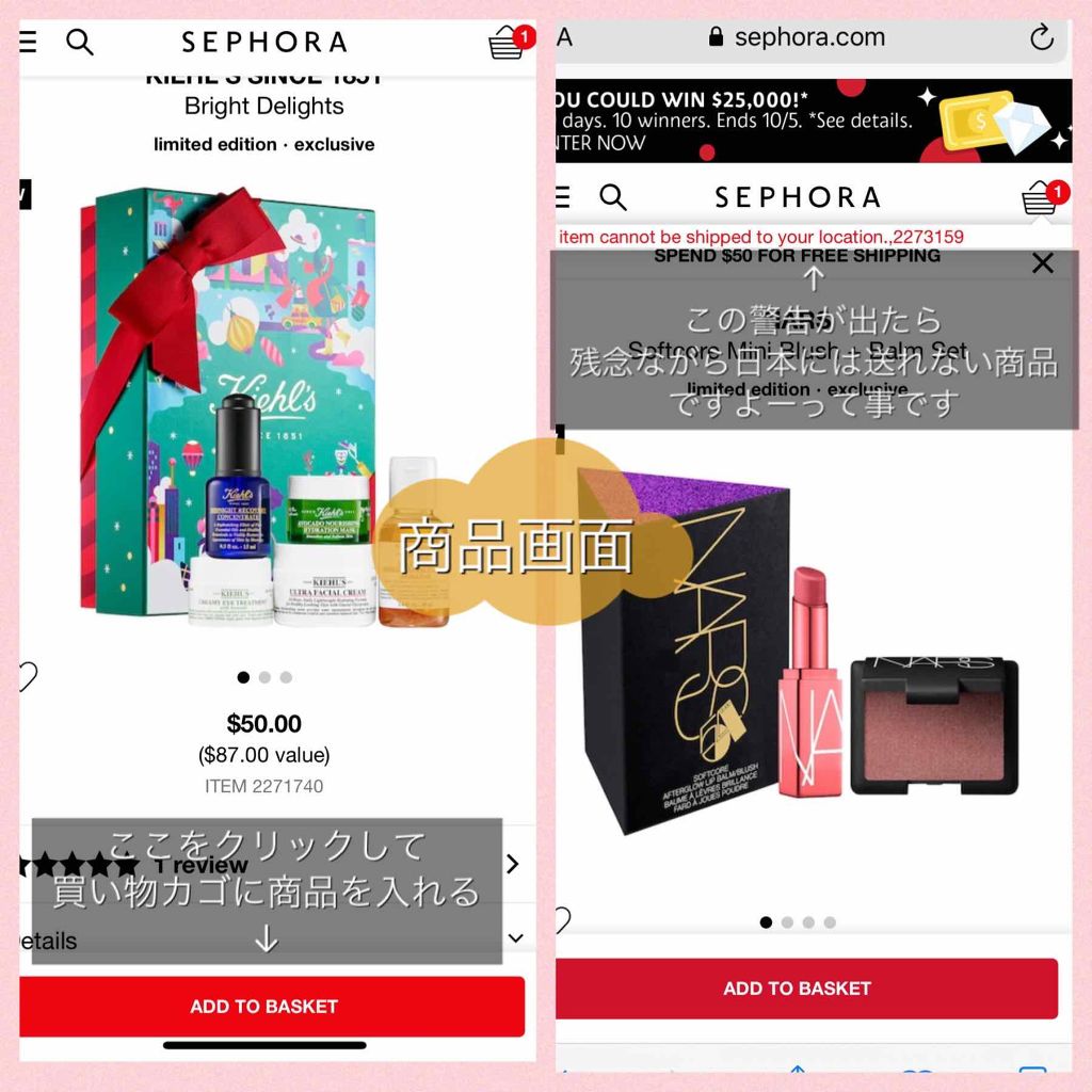 キールズ ミッドナイトボタニカル コンセントレート/Kiehl's/フェイスオイルを使ったクチコミ（2枚目）