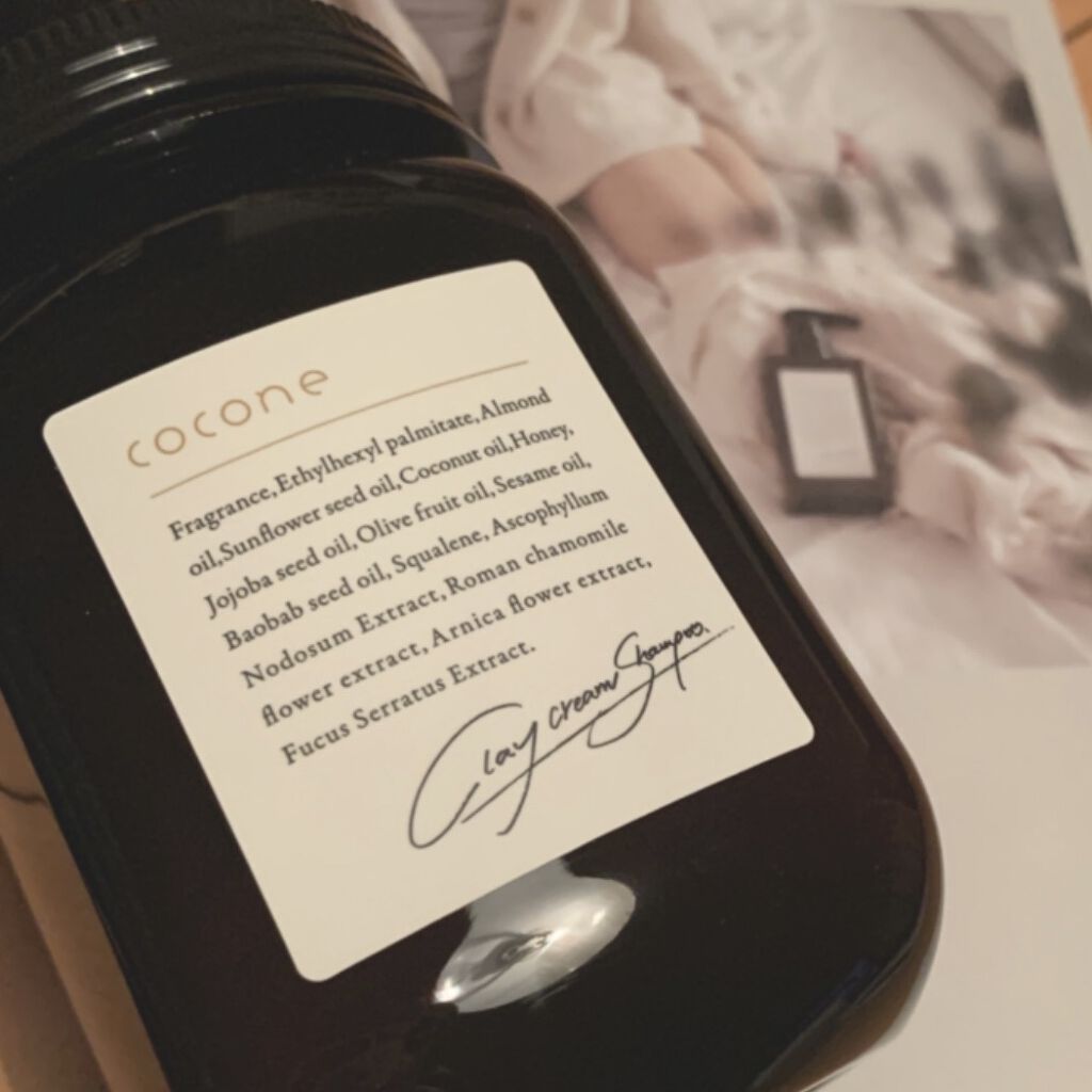 クレイクリームシャンプー（モイスト）/cocone/市販シャンプーを使ったクチコミ（1枚目）
