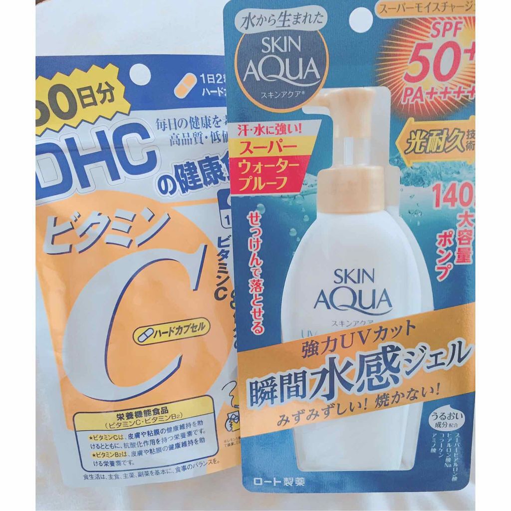 DHC ビタミンＣハードカプセル/DHC/美容サプリメントを使ったクチコミ（1枚目）