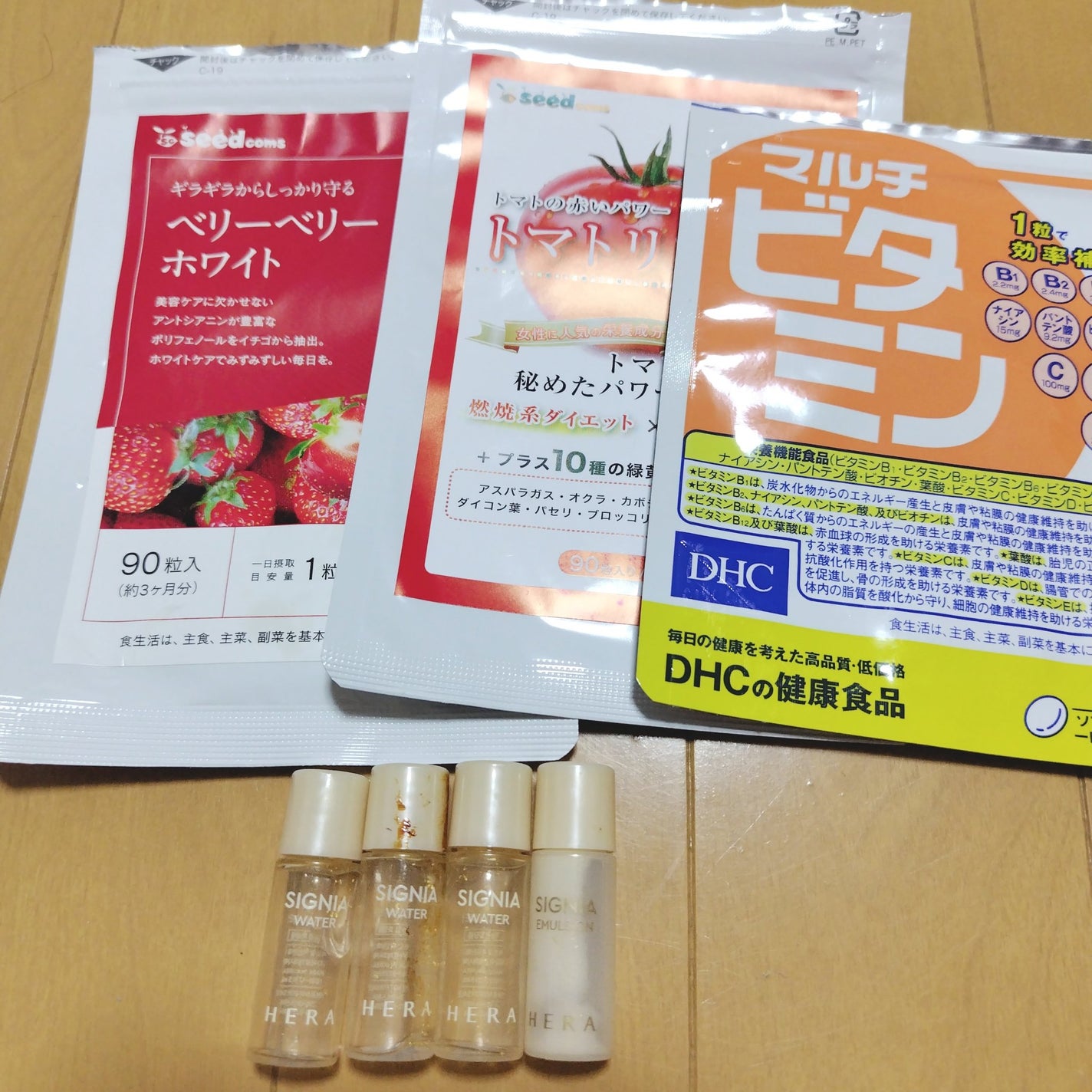 DHC マルチビタミン/DHC/美容サプリメントを使ったクチコミ(4枚目)