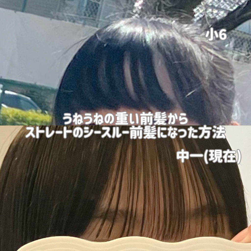 スピーディーイオンドライヤー セレブレイトイエロー/SALONIA/ドライヤーを使ったクチコミ（1枚目）