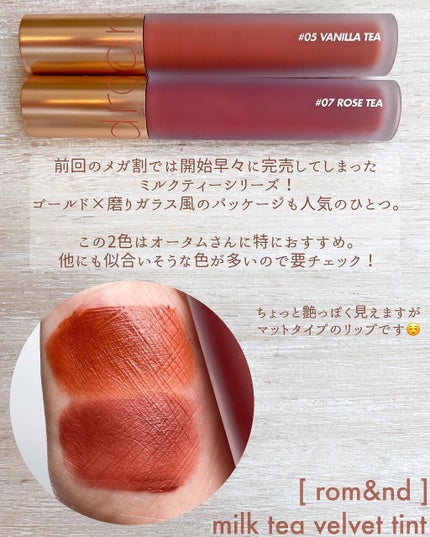 プロ アイ パレット/CLIO/アイシャドウパレットを使ったクチコミ(8枚目)