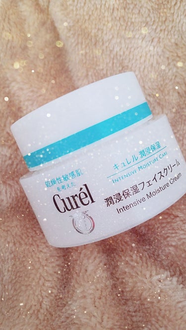 【魔法のクリーム??!】Curel 潤浸保湿フェイスクリーム ￥2300(税抜き)

鼻をかみすぎて皮がめくれた鼻とマスクの使用でニキビが出来やすくなってしまって荒れに荒れた肌を救って欲しくて買いました