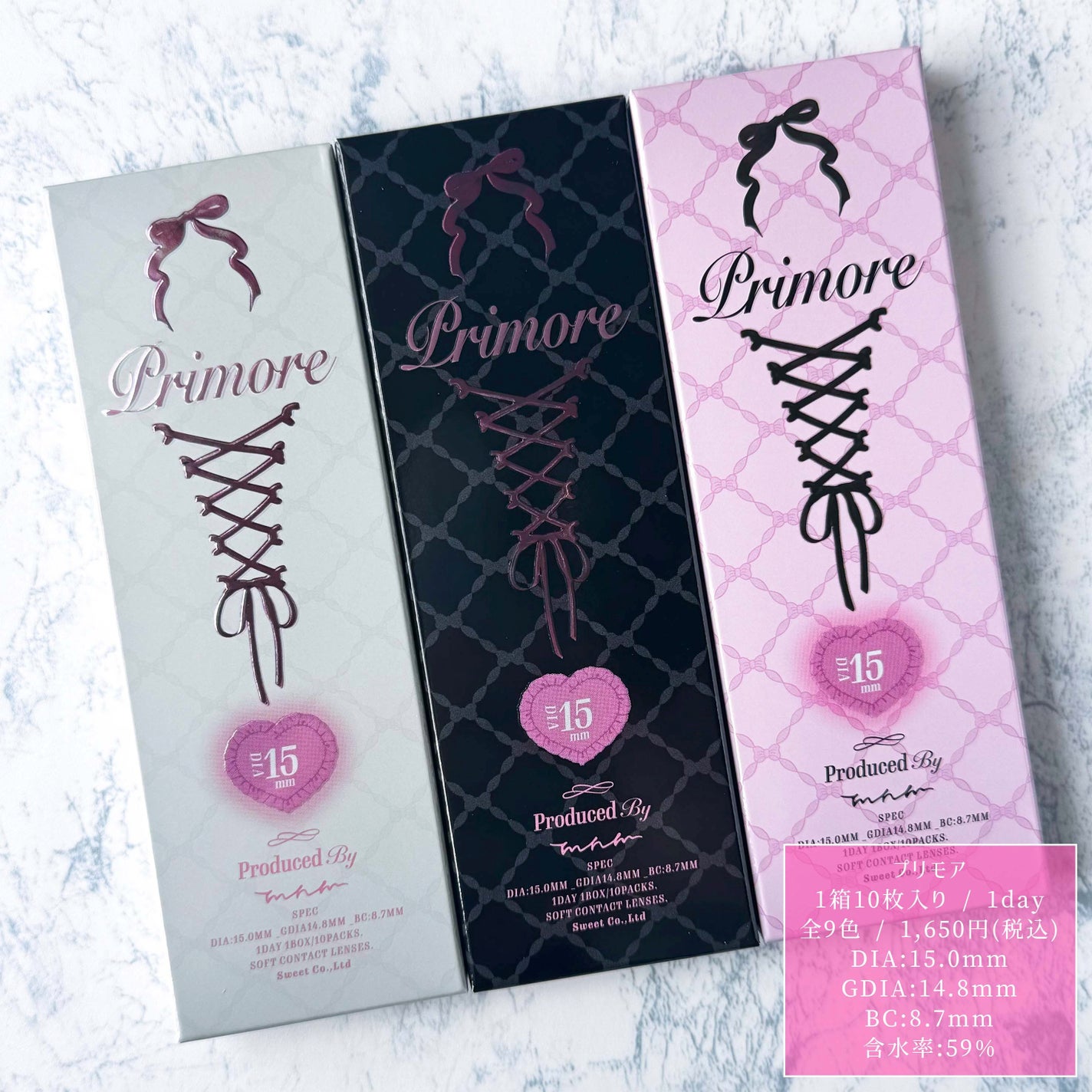 PRIMORE 1day/PRIMORE/カラーコンタクトレンズを使ったクチコミ(7枚目)