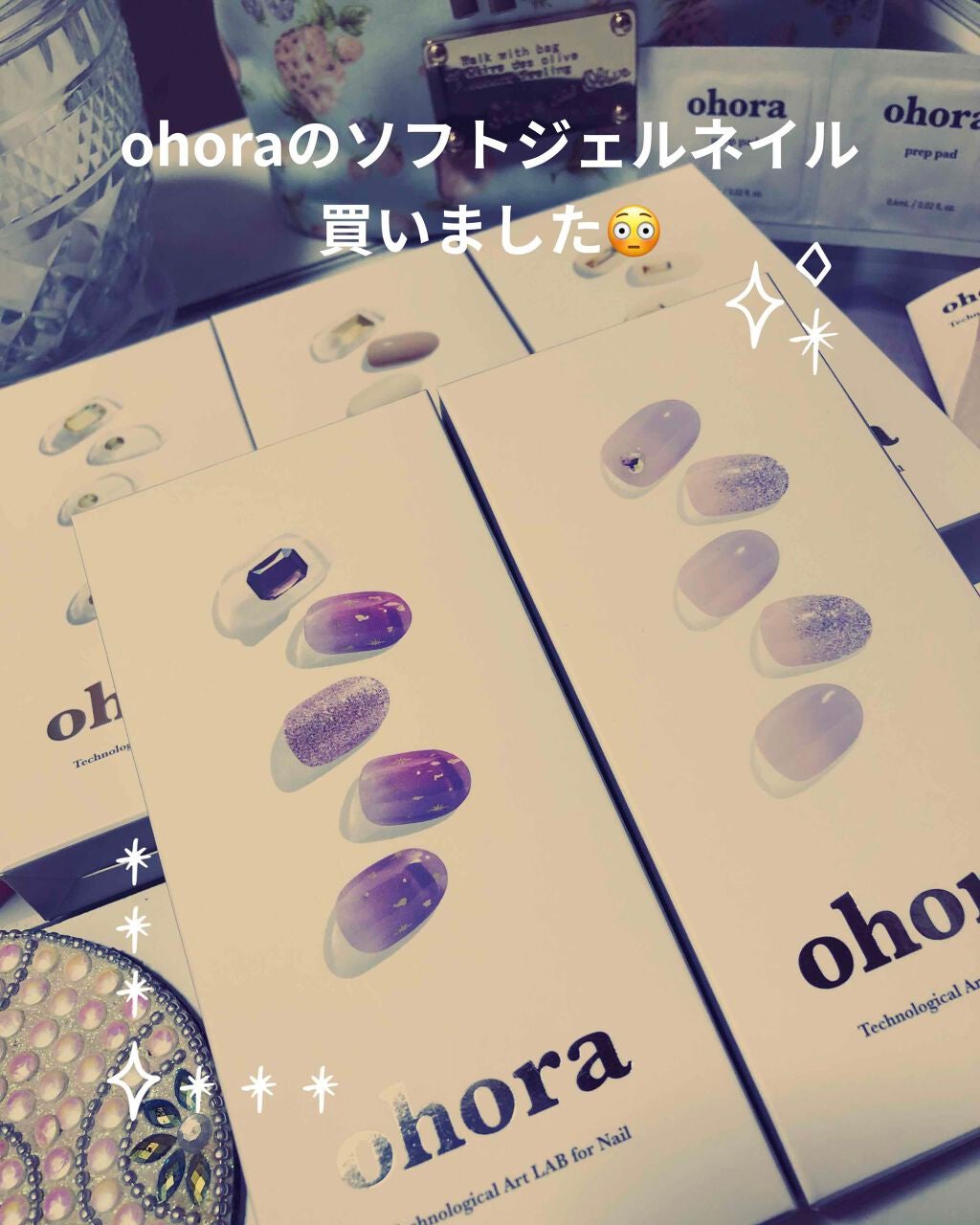セミキュアジェルネイル(ハンド)/ohora/ネイルシールを使ったクチコミ(1枚目)