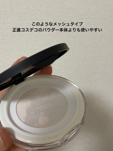 ミラー付きパウダーケース/DAISO/その他化粧小物を使ったクチコミ（2枚目）