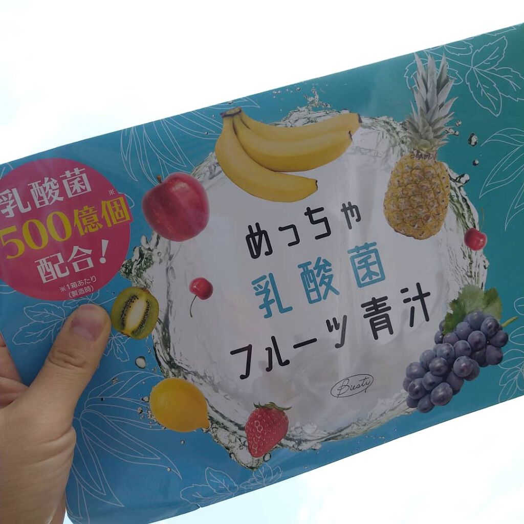 めっちゃ乳酸菌フルーツ青汁/味源/青汁を使ったクチコミ(1枚目)