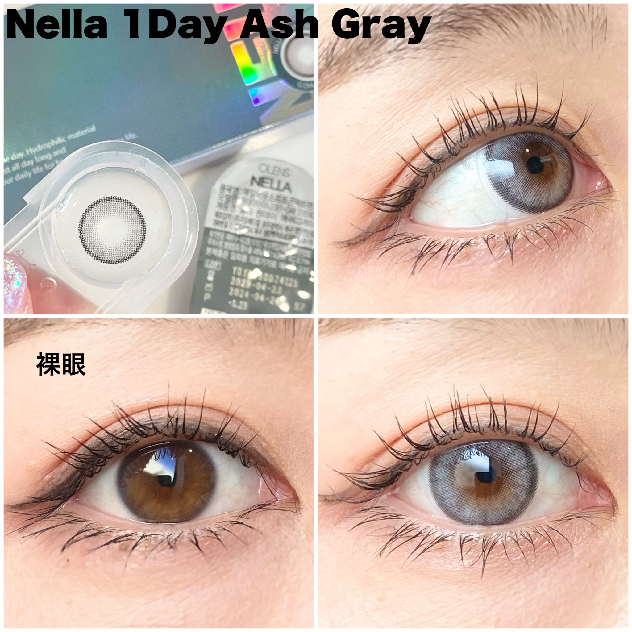 ロシアンスモーキー/OLENS/カラーコンタクトレンズを使ったクチコミ（3枚目）