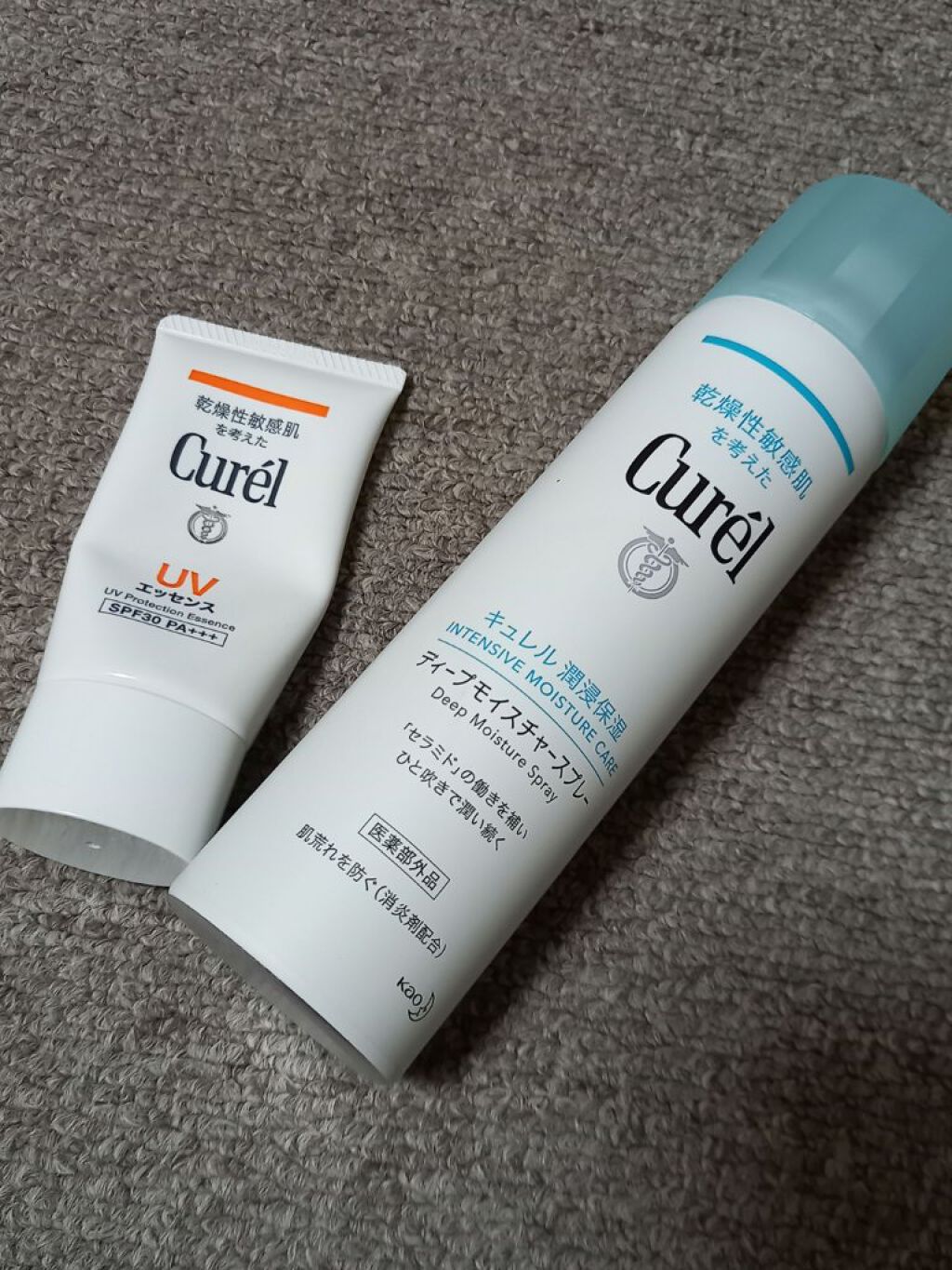 ディープモイスチャースプレー/キュレル/ミスト状化粧水を使ったクチコミ（1枚目）